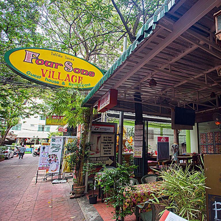 Four Sons Village Bangkok Zewnętrze zdjęcie